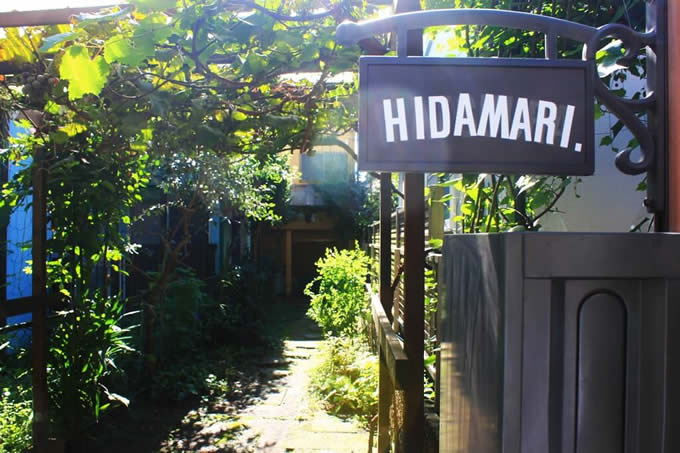 Share house Hidamari Komazawa