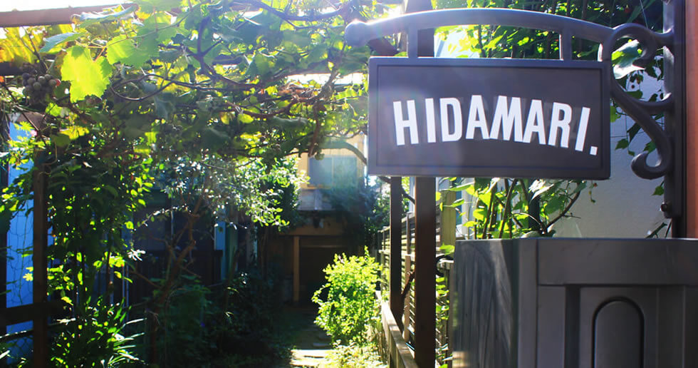 Share house/rooms Hidamari in Kumamoto and Tokyo