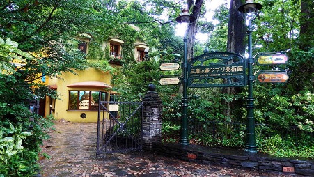 三鷹にあるジブリの森美術館