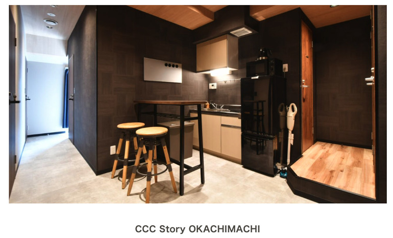 浅草4「CCC Story OKACHIMACHI」