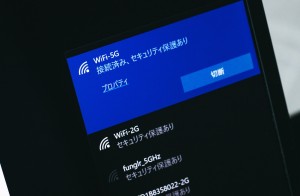 シェアハウスのWi-Fiは無料？