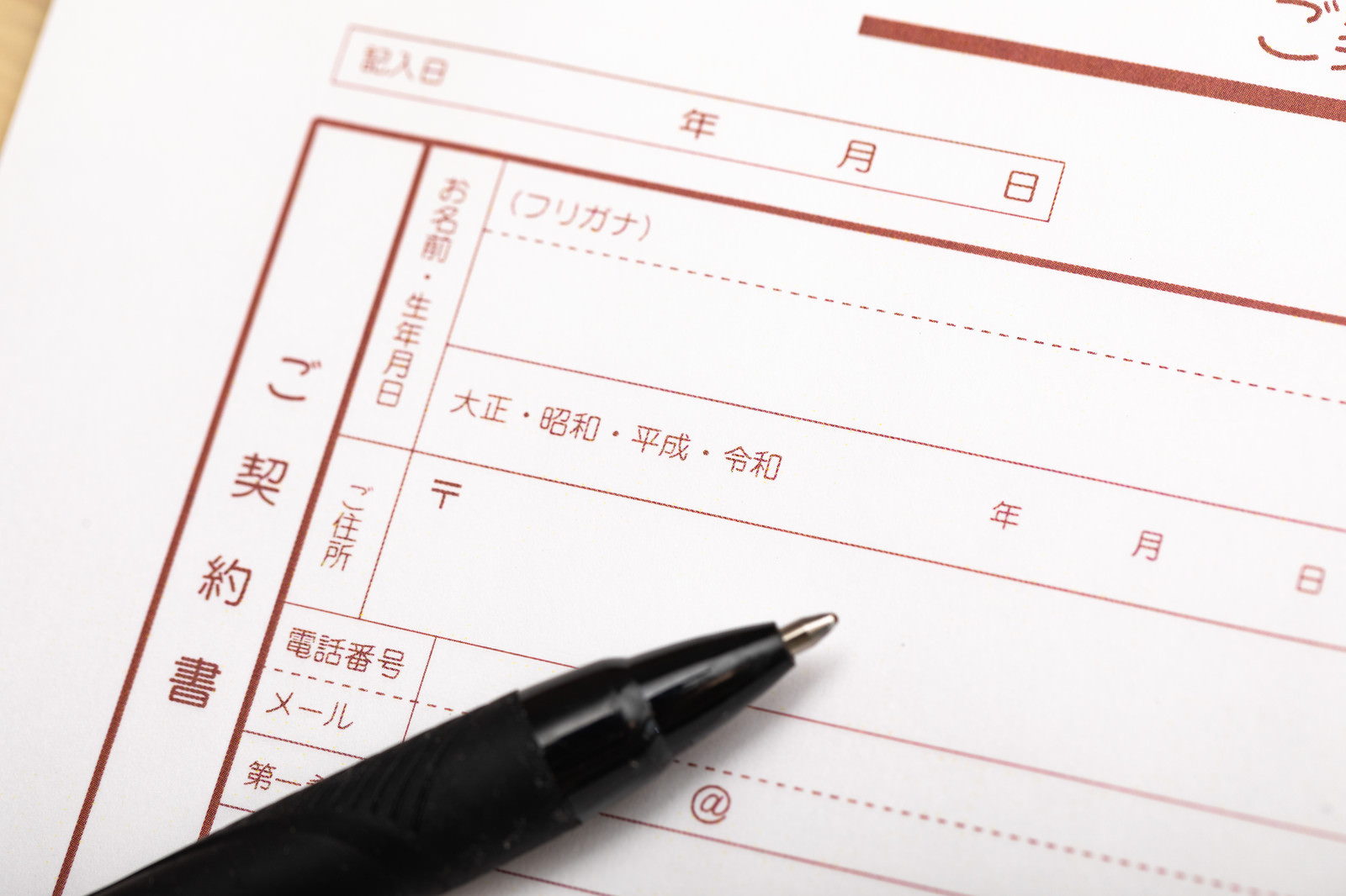 シェアハウスを法人契約するときのポイント