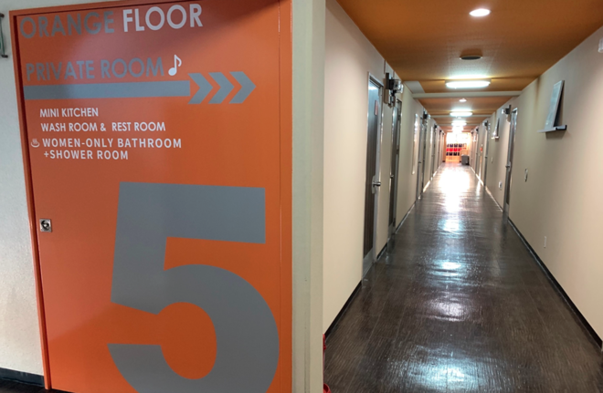 シェアハウス 滋賀7